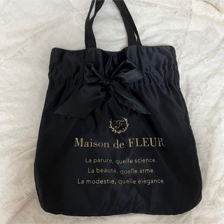 メゾンドフルール(Maison de FLEUR)のはる様専用　Maison de FLEUR(トートバッグ)
