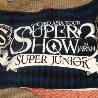 スーパージュニア(SUPER JUNIOR)のSUPER JUNIOR SUPER SHOW3 バスタオル(アイドルグッズ)