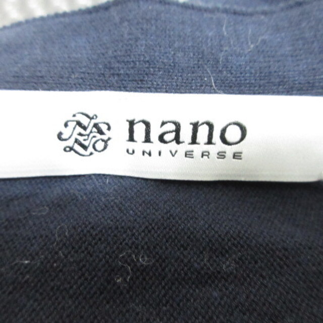 nano・universe(ナノユニバース)のナノユニバース nano universe カーディガン ニット 長袖 ドルマン レディースのレディース その他(その他)の商品写真