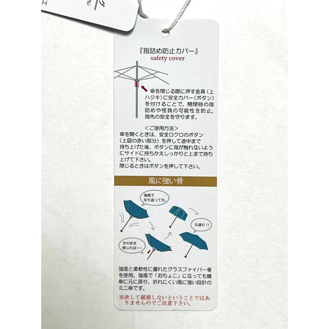 【激安】晴雨兼用折たたみ傘50cm遮光シルバーコーティング新品未使用 レディースのファッション小物(傘)の商品写真