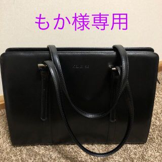 アオヤマ(青山)のリクルートバッグ　ビジネスバッグ　青山(その他)