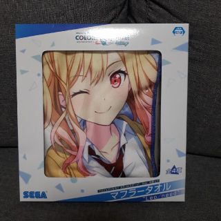 プロジェクトセカイ カラフルステージ マフラータオル 天馬咲希(キャラクターグッズ)