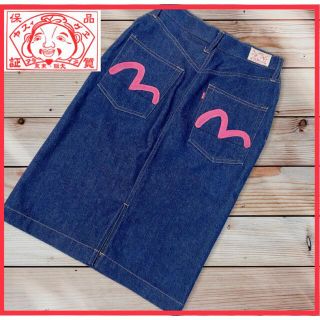 エビス ペンの通販 18点 | EVISUを買うならラクマ