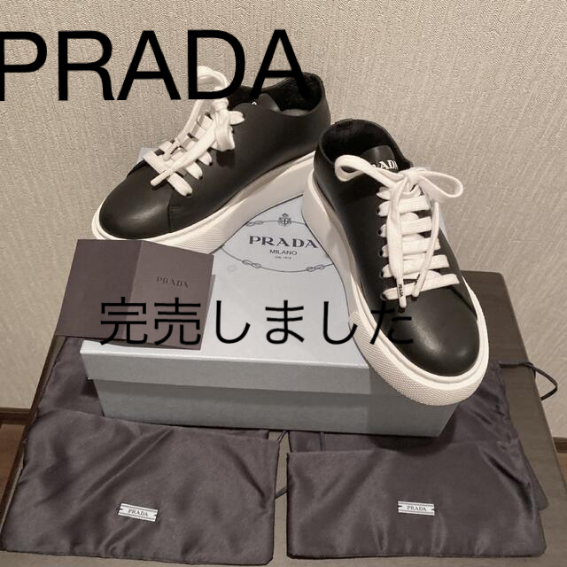 PRADA - 使用1度　プラダ　PRADA レザーブラックスニーカー