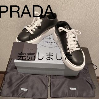 使用1度　プラダ　PRADA レザーブラックスニーカー