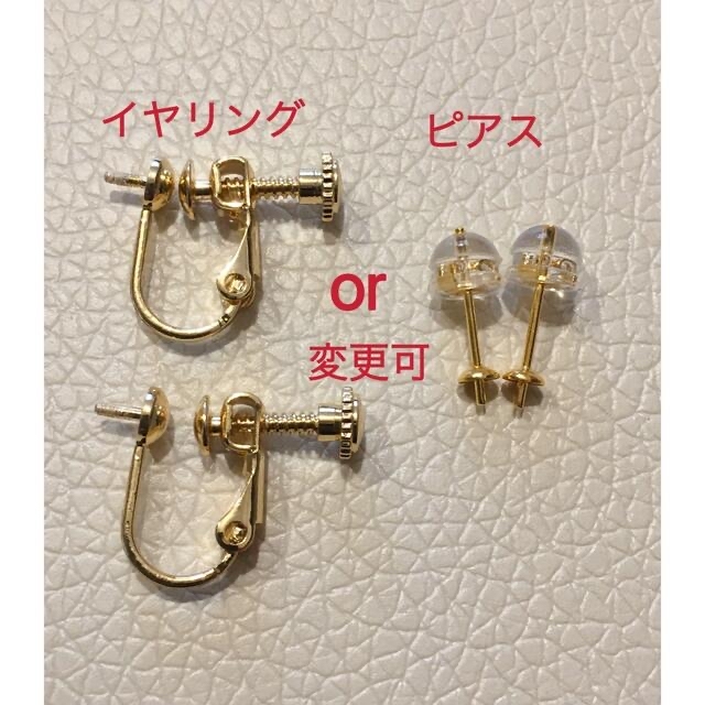 パープル系バロック真珠　パールピアス　イヤリング ハンドメイドのアクセサリー(ピアス)の商品写真