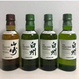 サントリー(サントリー)の山崎180ml  1本　白州180ml  3本(ウイスキー)