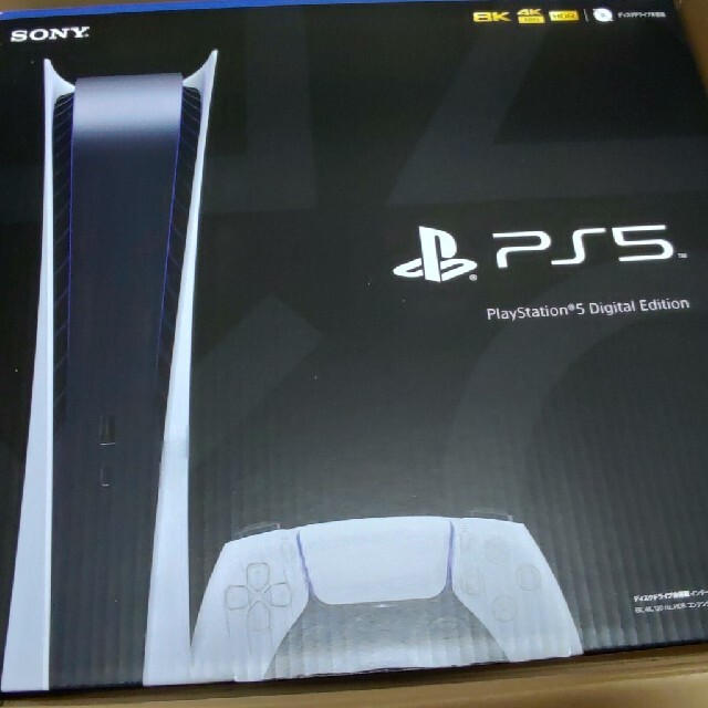 PlayStation - PS5 本体 デジタルエディション コントローラーセット