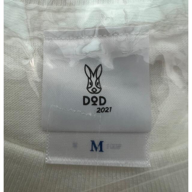 DOPPELGANGER(ドッペルギャンガー)のDOD 干支T 丑 メンズのトップス(Tシャツ/カットソー(半袖/袖なし))の商品写真