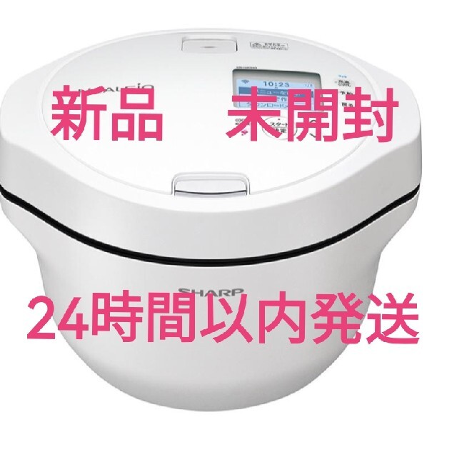 SHARP - シャープ ヘルシオ ホットクック 2.4L KN-HW24G-Wの通販 o08&