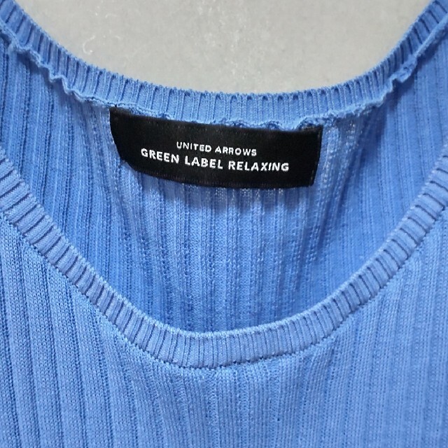 UNITED ARROWS green label relaxing(ユナイテッドアローズグリーンレーベルリラクシング)のコットン　リブニット　半袖　グリーンレーベル　ブルー レディースのトップス(ニット/セーター)の商品写真