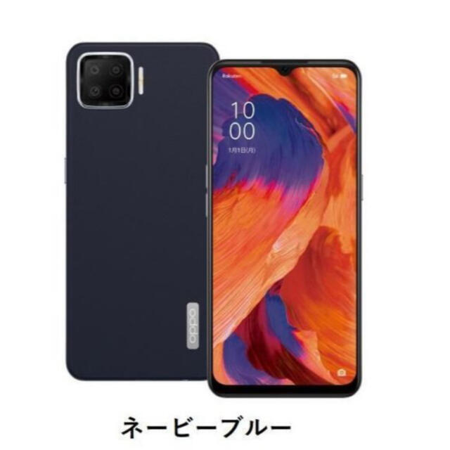 OPPO A73  simフリースマートフォン ネービーブルー