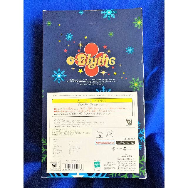 新品・未使用!Blythe ネオ ブライス ルージュノワール