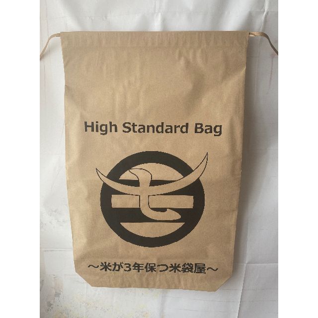 米が3年保つ米袋屋 High Standard Bag 30kg用×10枚（柿渋撥水米袋）