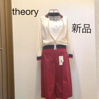 セオリー(theory)の新品　theory セオリー　ボルドーカラーハーフパンツ(ハーフパンツ)