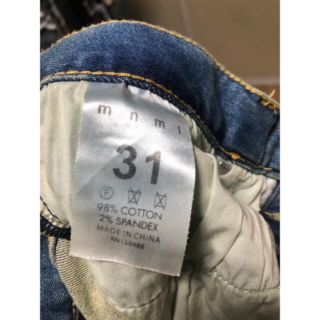 FEAR OF GOD(フィアオブゴッド)のMNML M5 Stretch Denim 31inch メンズのパンツ(デニム/ジーンズ)の商品写真