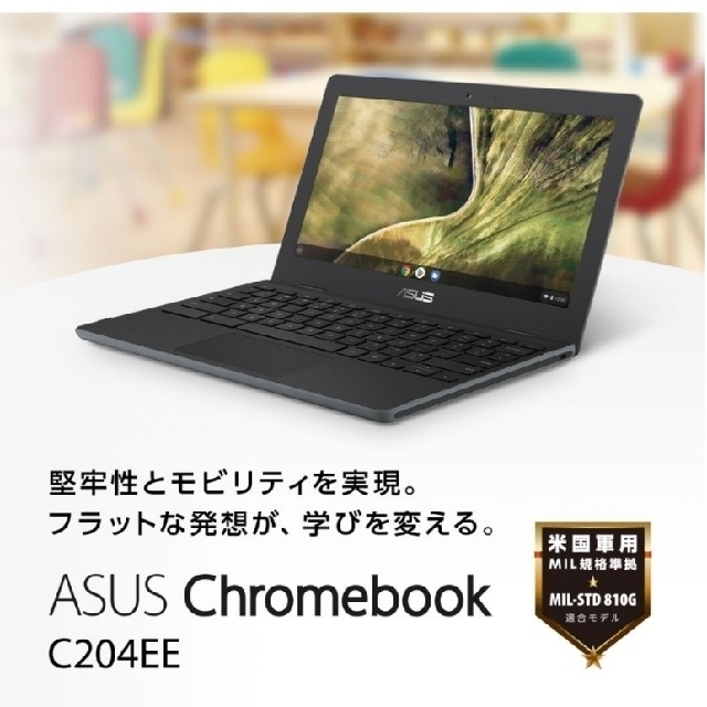 【新品】ASUS 11.6型 Chromebook Celeron