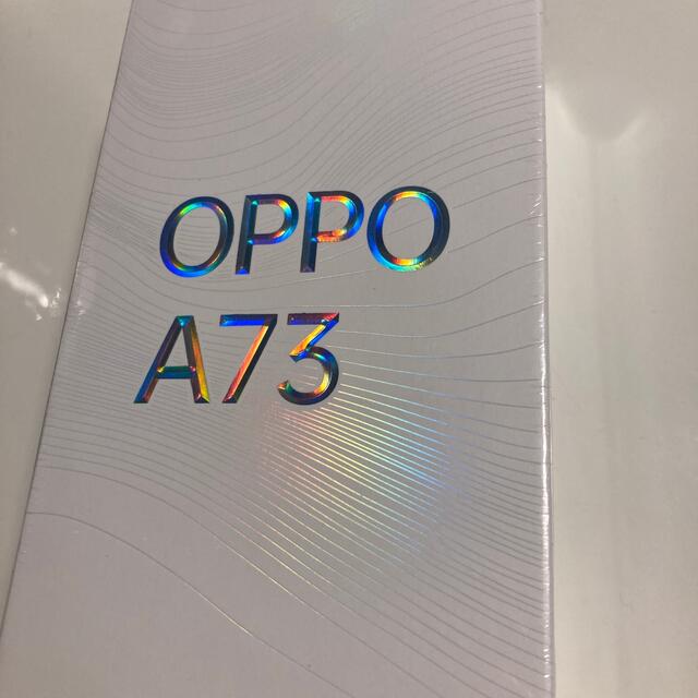 OPPO(オッポ)のOPPO A73 ネービー ブルー スマホ/家電/カメラのスマートフォン/携帯電話(スマートフォン本体)の商品写真