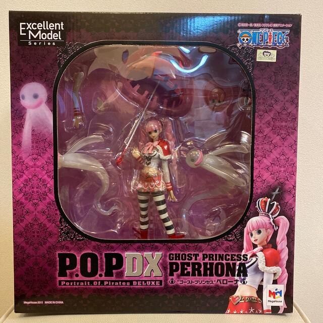 ハンドメイドワンピース　P.O.PDX フィギュア ゴーストプリンセス　ペローナ