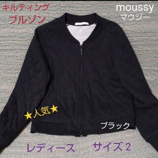 マウジー moussy ブルゾン ジャケット スナップボタン F 黒 ブラック