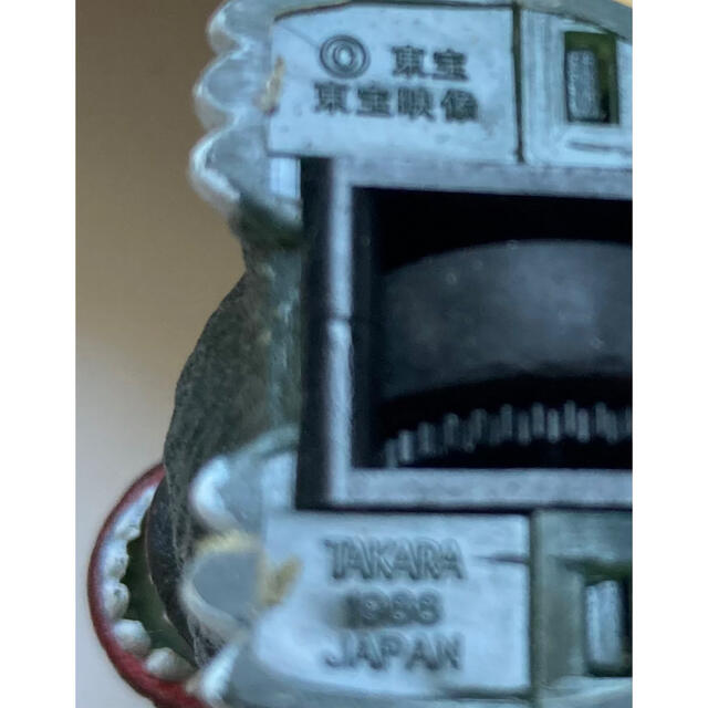 Takara Tomy(タカラトミー)のゴジラ GODZILLA 怪獣 特撮 チョロQ チョロ獣 エンタメ/ホビーのフィギュア(特撮)の商品写真