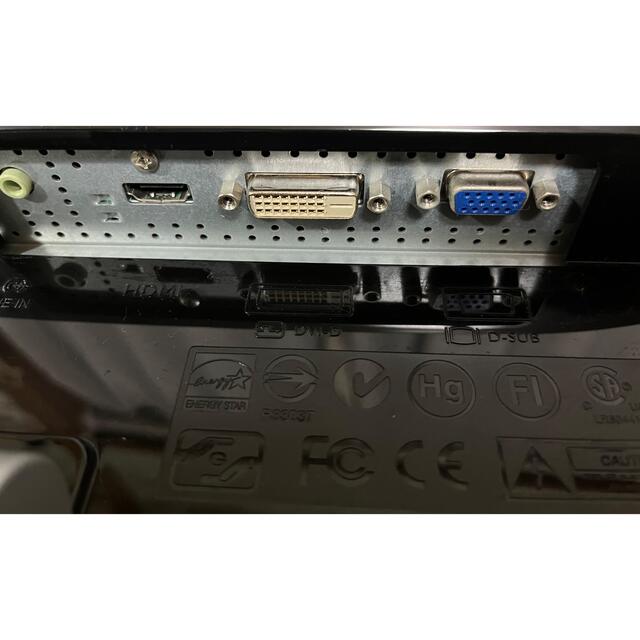 E2400HD 24型 ディスプレイ/PS4 HDMI スピーカー内蔵搭載ディスプレイ
