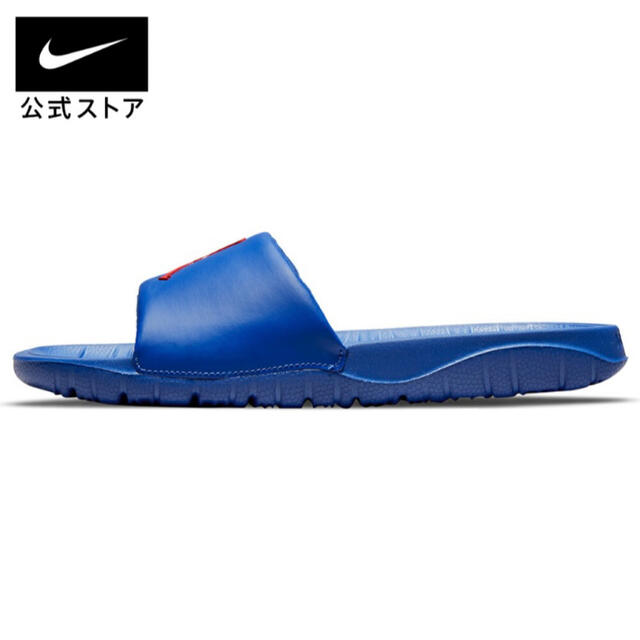 NIKE(ナイキ)の【新品】 ジョーダン　ブレイク　スライド　サンダル　ブルー&レッド　27.0cm メンズの靴/シューズ(サンダル)の商品写真