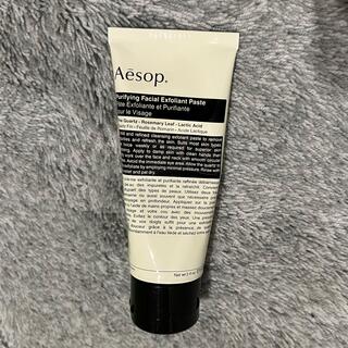 イソップ(Aesop)のAesop  ピュリファイング フェイシャル エクスフォリアント(ゴマージュ/ピーリング)