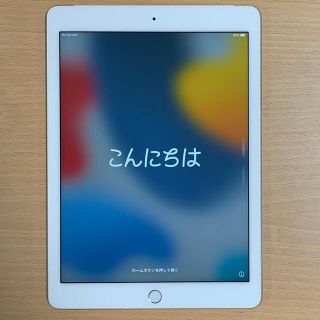 アップル(Apple)のiPad Air 2 WiｰFi ＋Cellular 32GB  シルバー(タブレット)