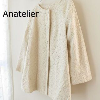 アナトリエ(anatelier)のAnatelier アナトリエ　春　レース　刺繍　コート　３６サイズ(トレンチコート)