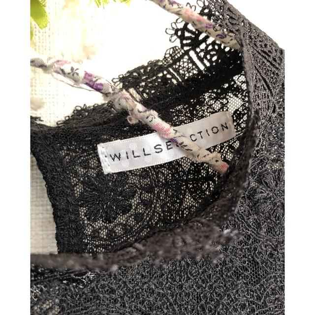 WILLSELECTION(ウィルセレクション)の最終お値下げ！ウイルセレクション【昨季一回着】刺繍レースハイネックブラウス レディースのトップス(シャツ/ブラウス(半袖/袖なし))の商品写真