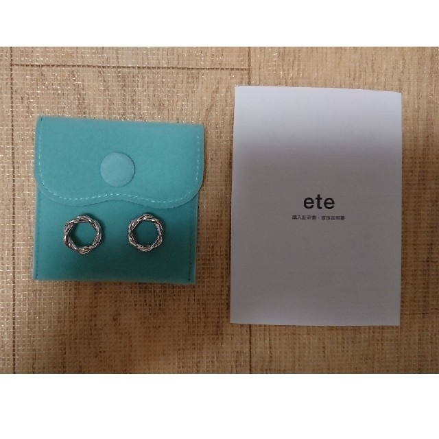 ete(エテ)のete ループイヤリング  両耳用 レディースのアクセサリー(イヤリング)の商品写真