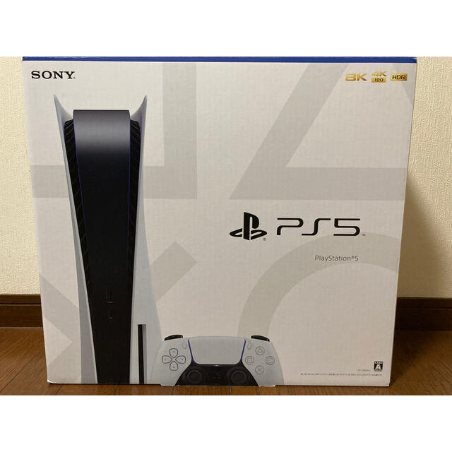 【海外 正規品】 PlayStation - 新品未使用品 PlayStation5 家庭用ゲーム機本体