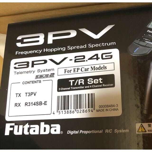 低価NEW】 フタバ プロポ 3PV R314SB-E アンテナ内蔵レシーバーの通販