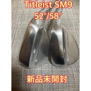 タイトリスト(Titleist)の《新品未開封》タイトリスト ボーケイSM9 52°/58°(クラブ)