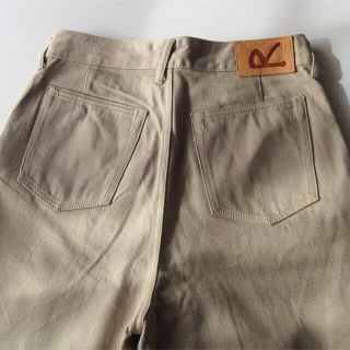 美品 45R カラーデニムシャルロットパンツ ベージュ系 サイズ28 45rpm 美品 45R カラーデニムシャルロットパンツ ベージュ系 サイズ28 45rpm