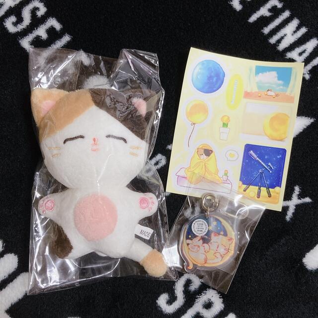 激安の BTS ジミン ぬいぐるみ 10cm マスター 新品 ぬいぐるみ