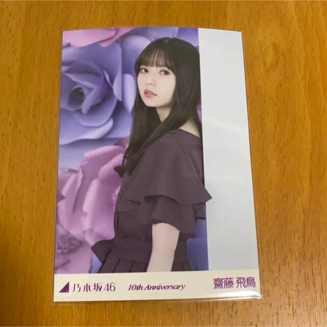 乃木坂46 生写真