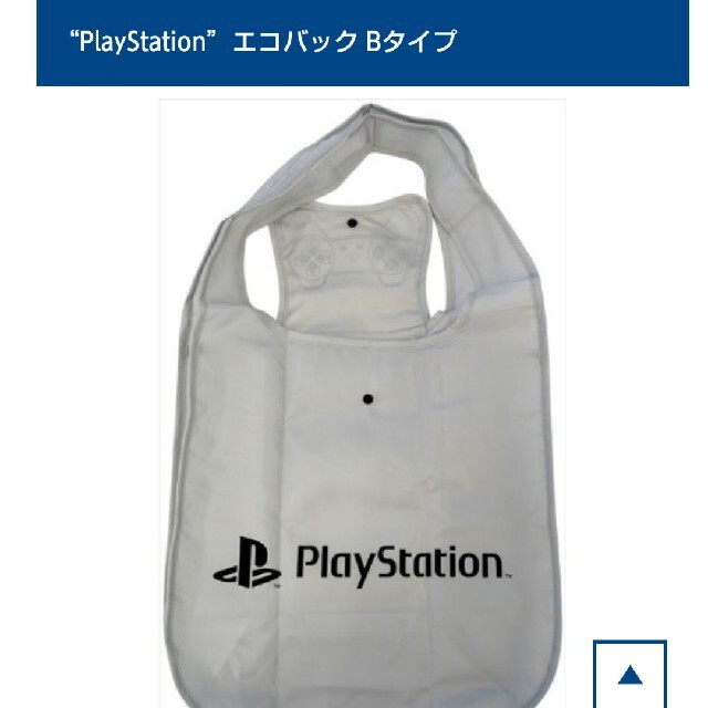 PlayStation(プレイステーション)の新品 プレイステーション エコバッグ＆フラグメントケース セット レディースのバッグ(エコバッグ)の商品写真