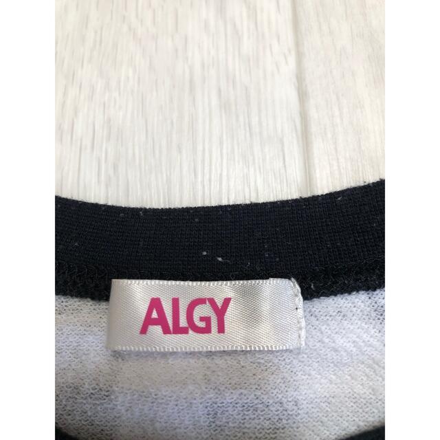 おトク】 - ALGY 【お買得】ALGY 140cm 夏物 アルジー Tシャツ+カットソー - www.we-job.com