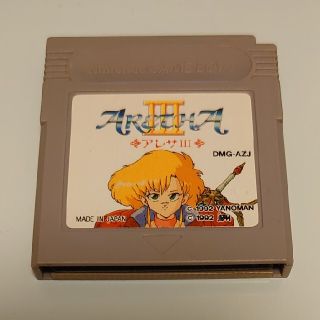 ゲームボーイ - GB アレサ3の通販 by あずえむ's shop|ゲームボーイ