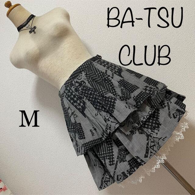 BATSU-CLUB 巻きスカート付台形スカート
