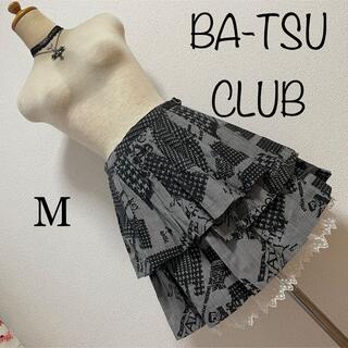 BA-TSU CLUB バツクラブ　3段プリーツスカート　グレー