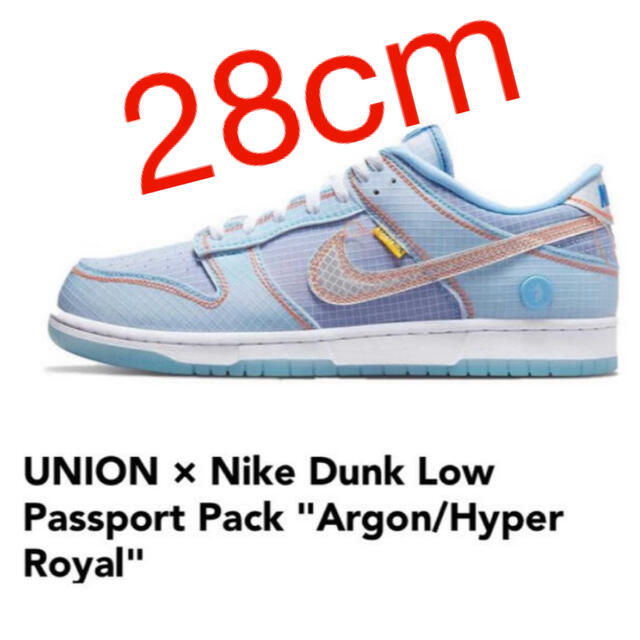 UNIONNike Dunk Low Passport PackArgon靴/シューズ