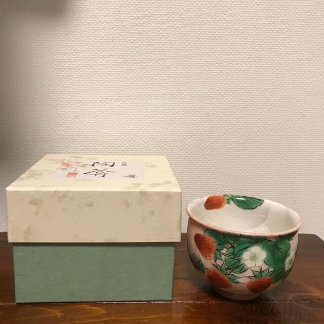 【専用】新品・未使用 京焼 陶あん おまとめセット 9
