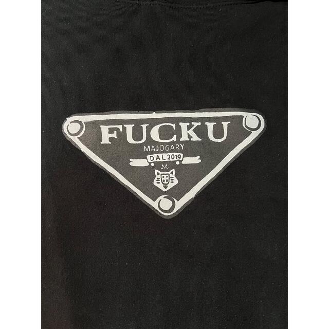 限定セール MAJOGARY FUCKU Pullover マジョガリー ビッグパーカー Lの ...