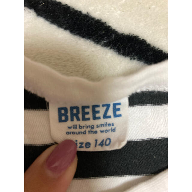 BREEZE(ブリーズ)のボーダー キッズ/ベビー/マタニティのキッズ服男の子用(90cm~)(Tシャツ/カットソー)の商品写真
