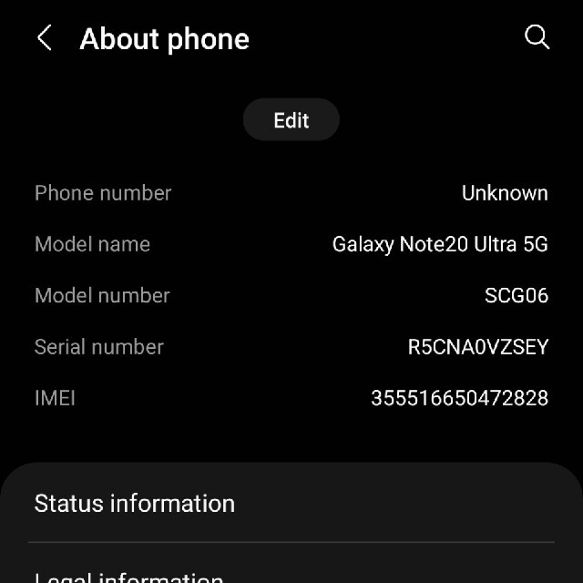 Galaxy(ギャラクシー)の【GW限定・ｱｸｾｻﾘ5点付き】Galaxy Note20 Ultra 5G スマホ/家電/カメラのスマートフォン/携帯電話(スマートフォン本体)の商品写真