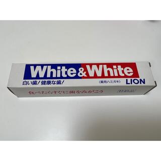 ライオン(LION)のホワイトアンドホワイト　⁑ 歯磨き粉(歯磨き粉)