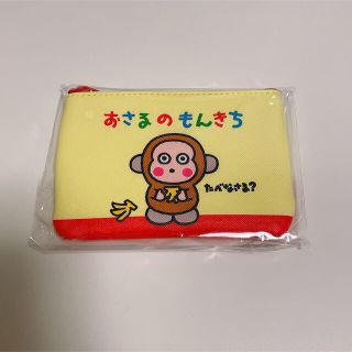 サンリオ(サンリオ)のおさるのもんきち　ポーチ(キャラクターグッズ)